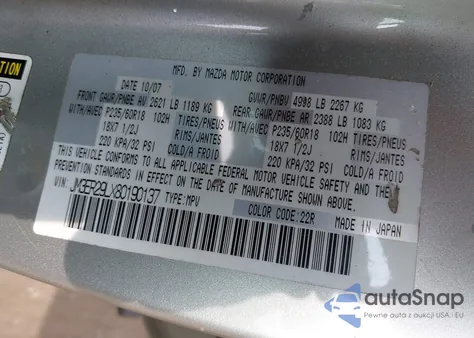 2008 Mazda Cx-7 Sport из США, поврежденный, VIN JM3ER29LX80190137